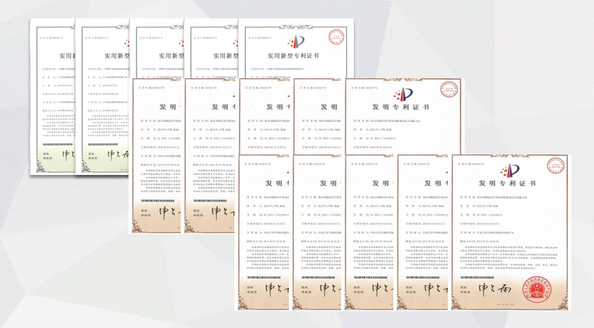 微信圖片_20171020105020