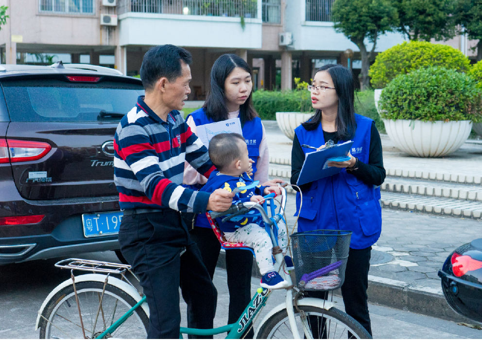 微信截圖_20171204155822