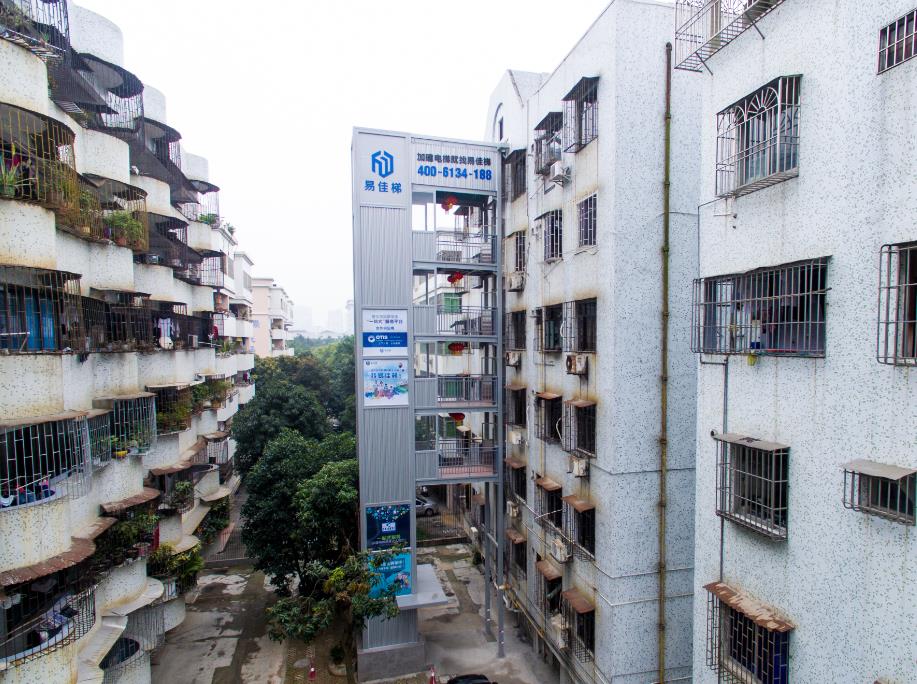 微信截圖_20171220173008