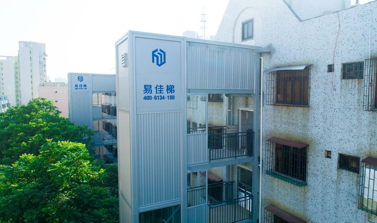 微信截圖_20171124164007