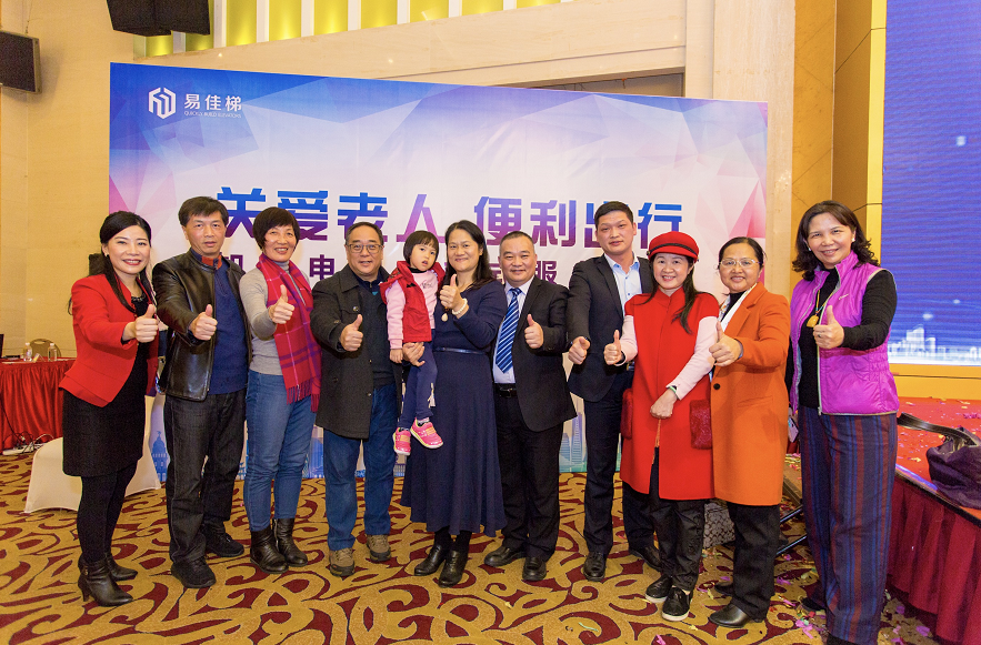 微信圖片_20180128153939