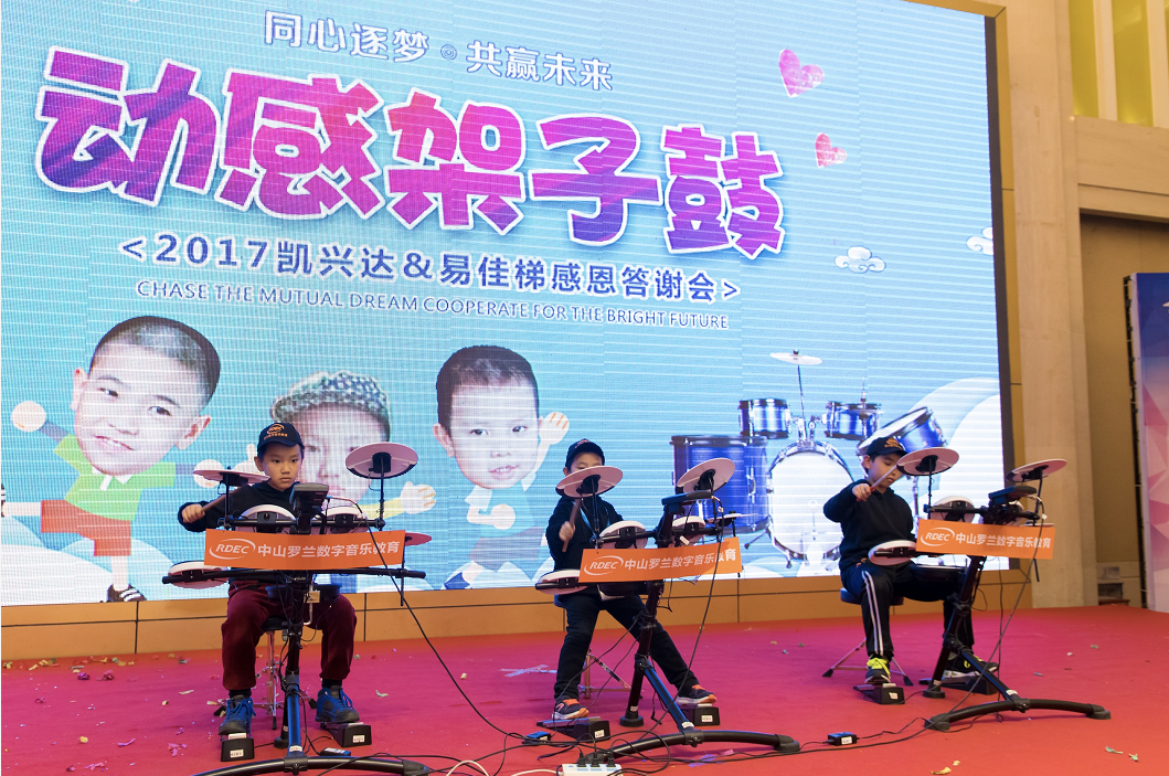 微信圖片_20180128144000