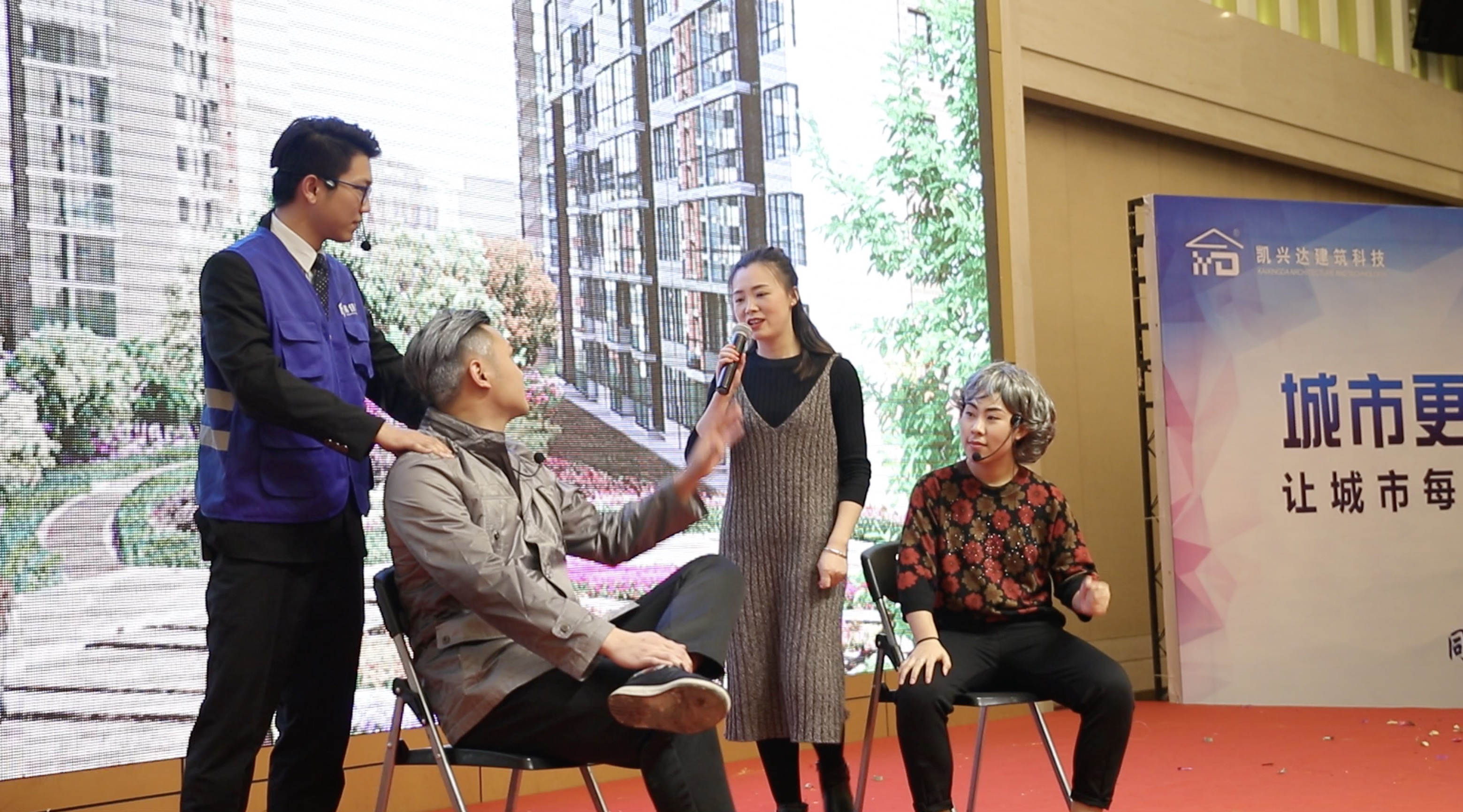 微信圖片_20180129104819