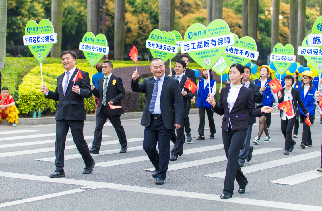 微信圖片_20180305122307