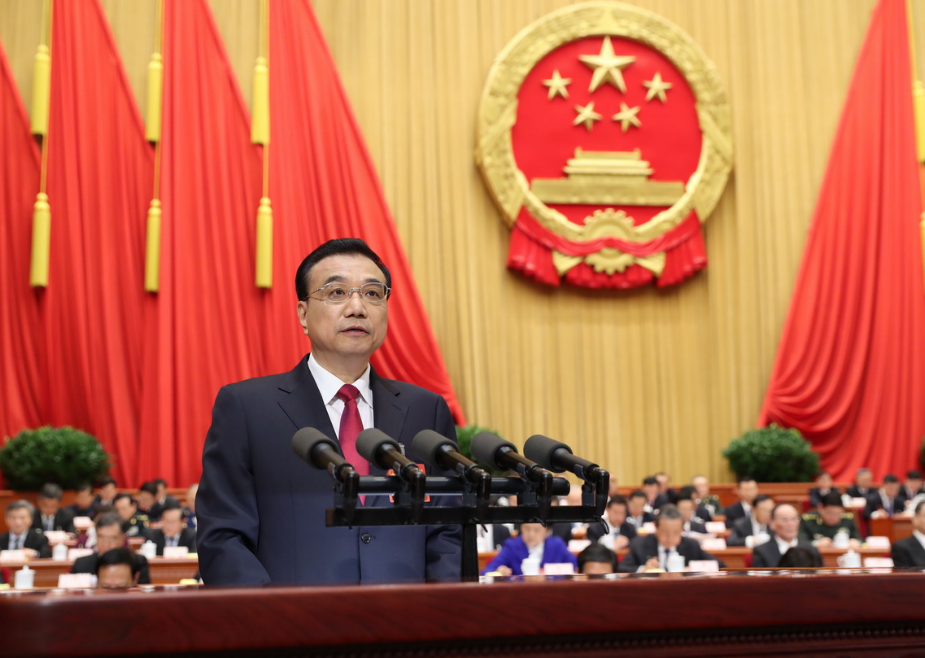 微信圖片_20180313121532