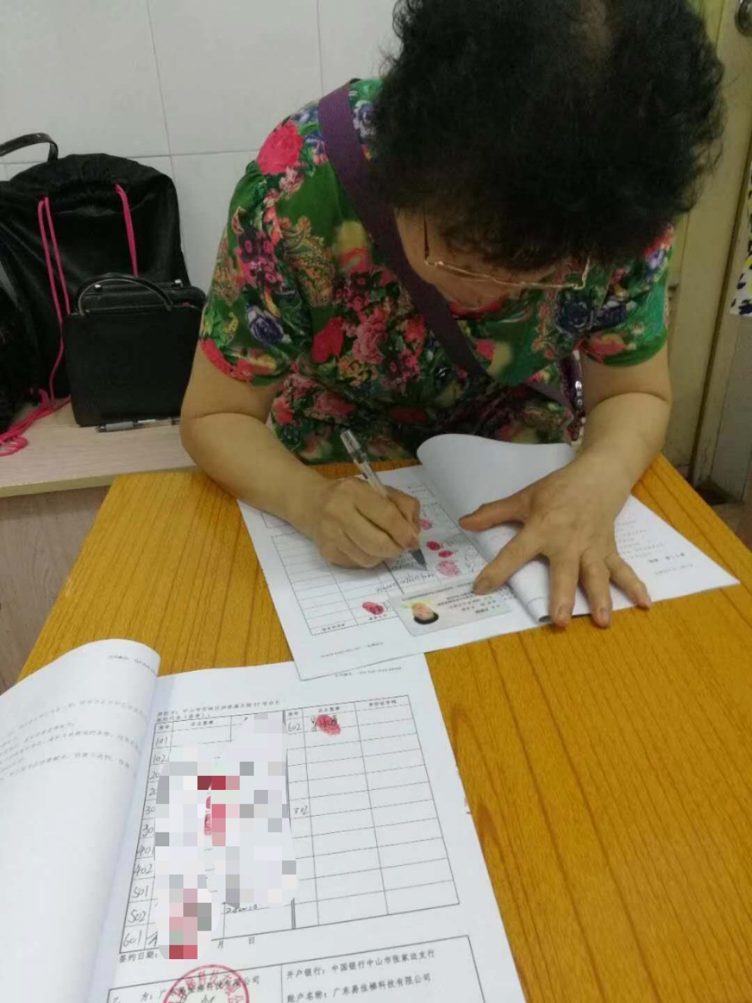 微信圖片_20180530171230