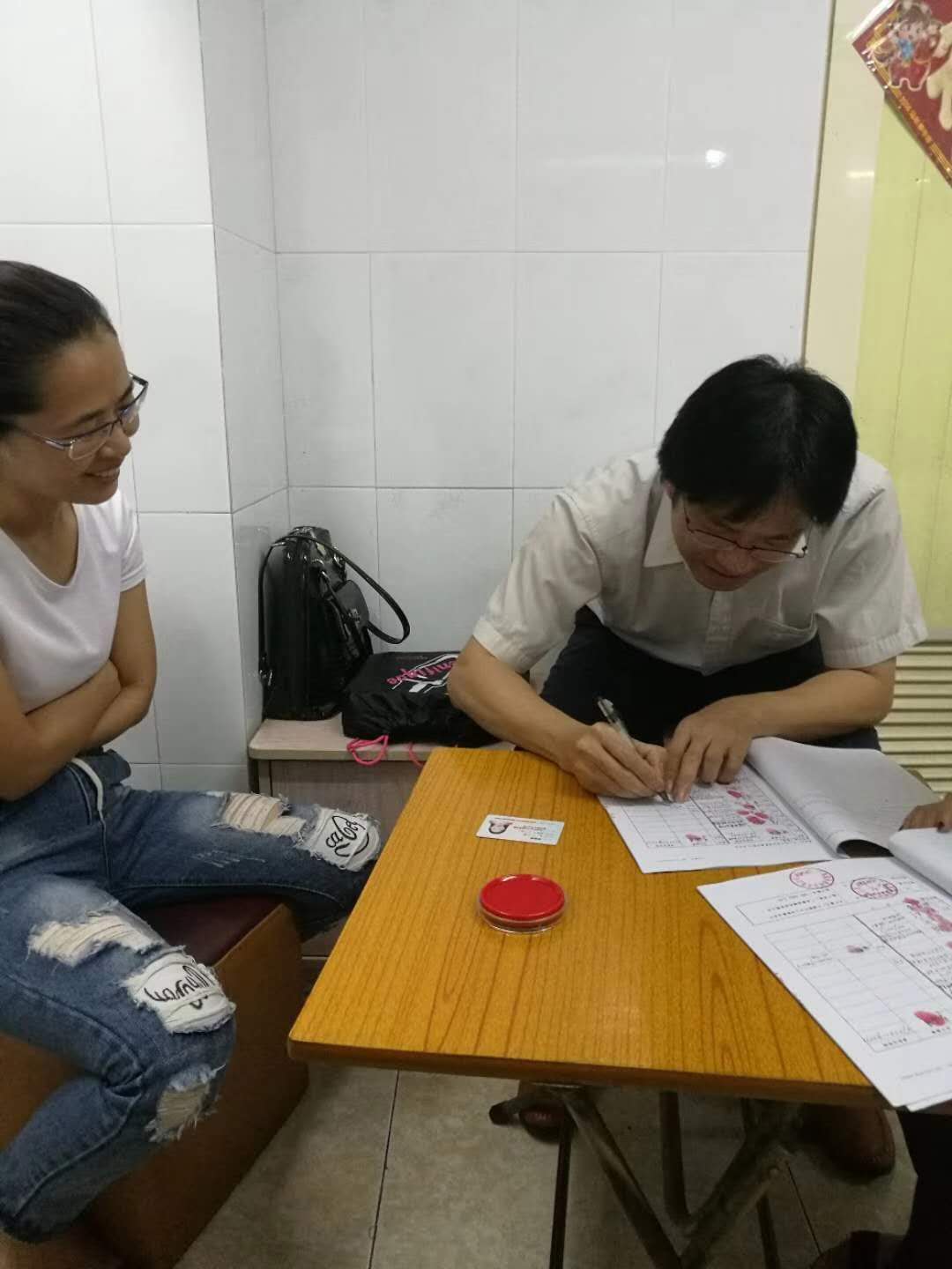 微信圖片_20180530171233