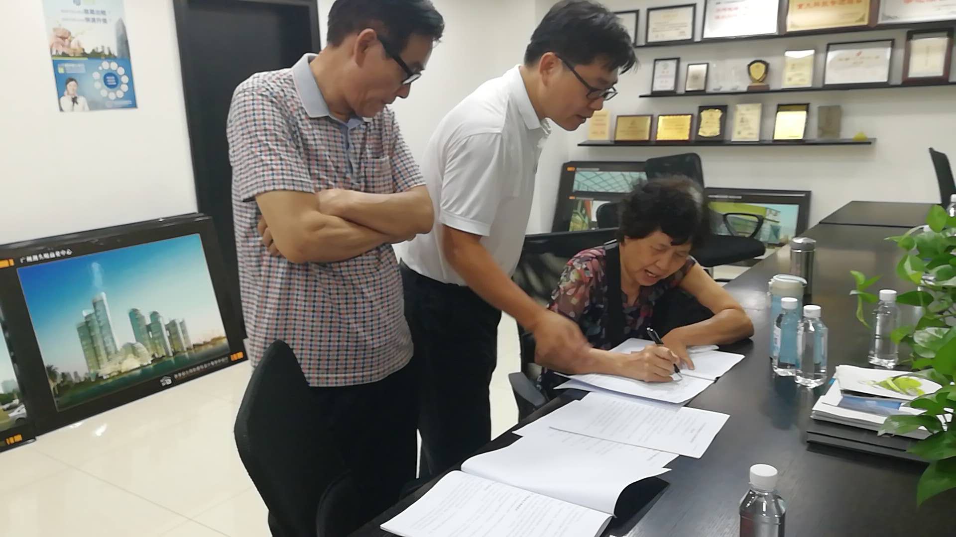 微信圖片_20180614091541