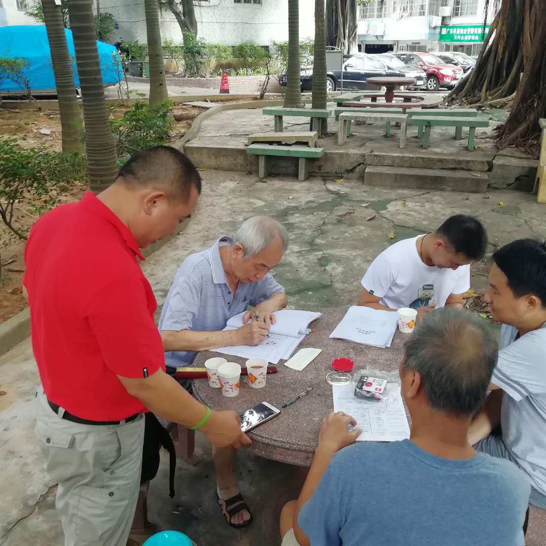 微信圖片_20180808165952