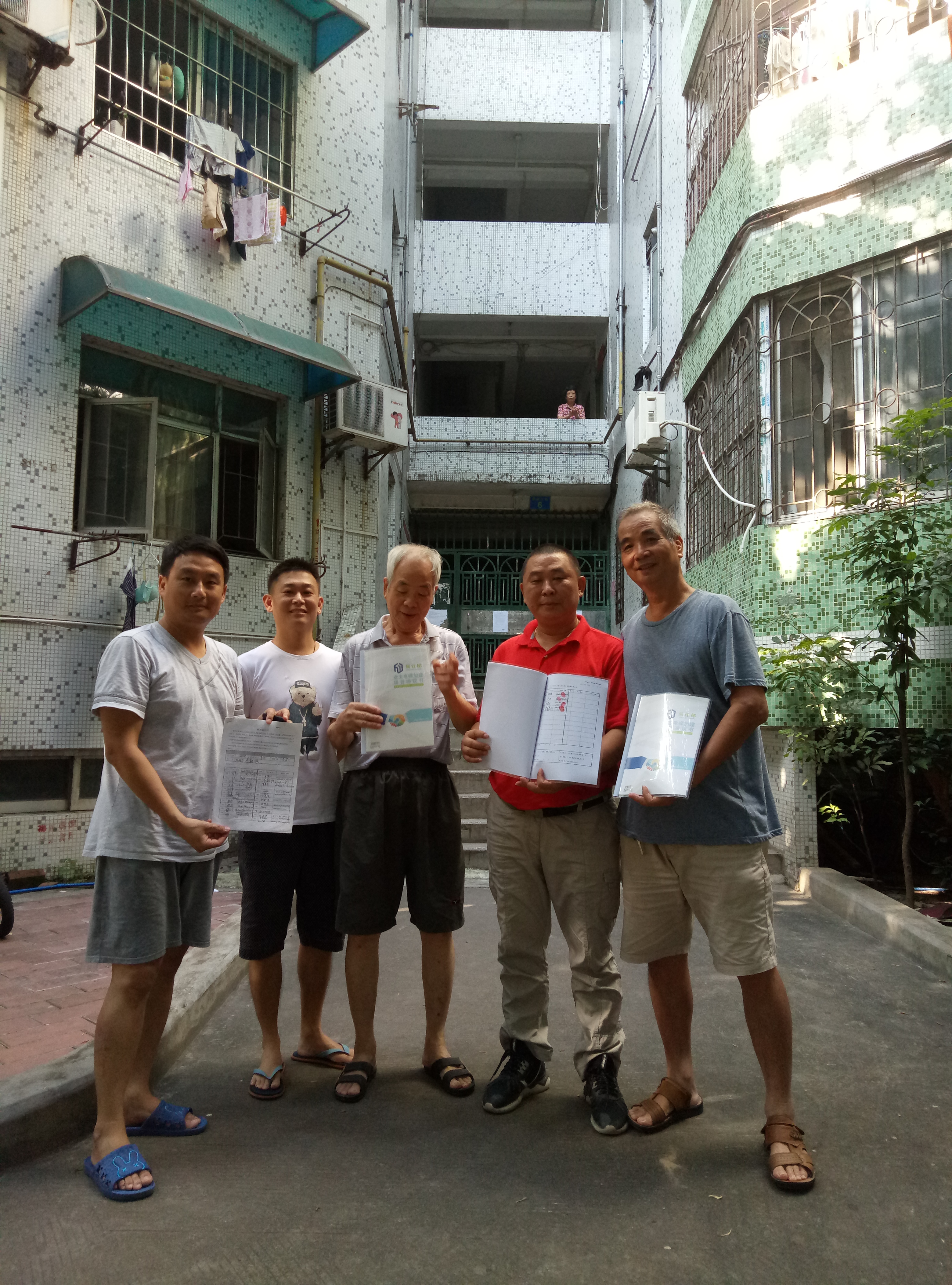 微信圖片_20180808170415