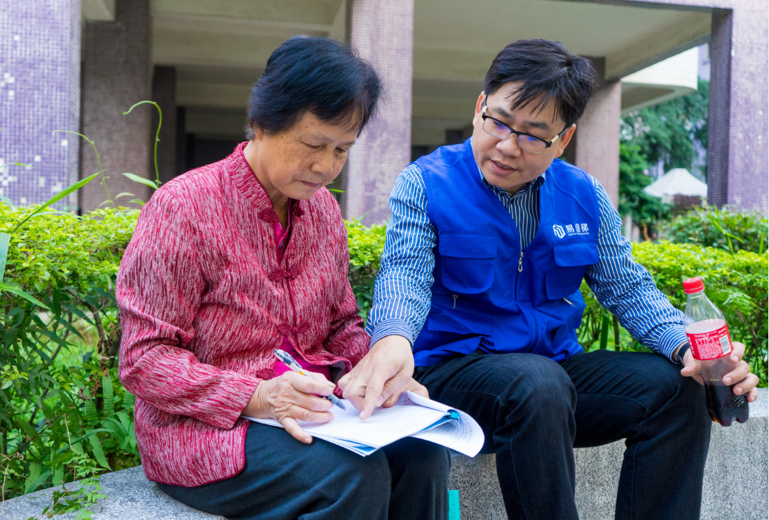 微信圖片_20180306123507