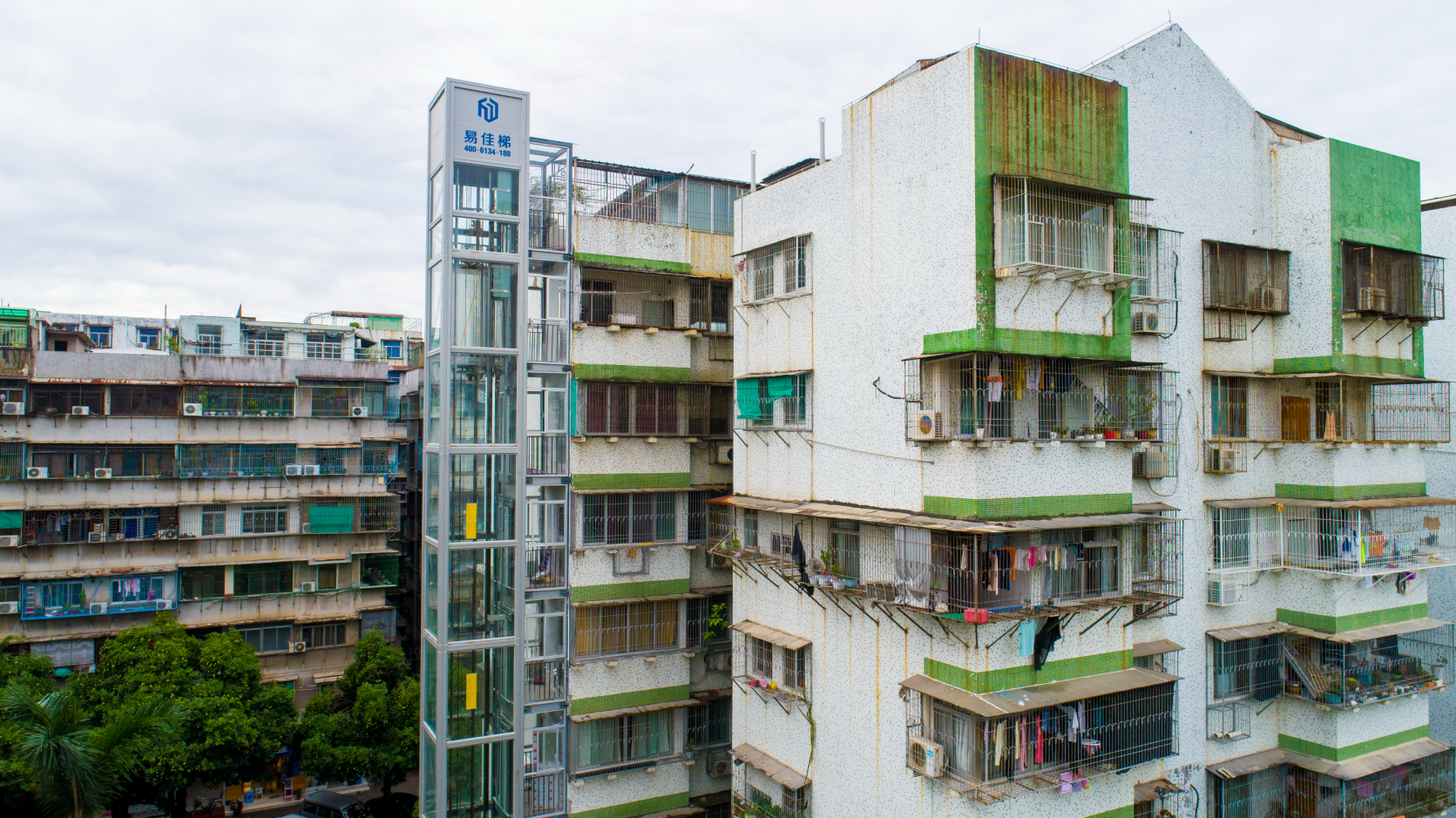 微信截圖_20180912142812