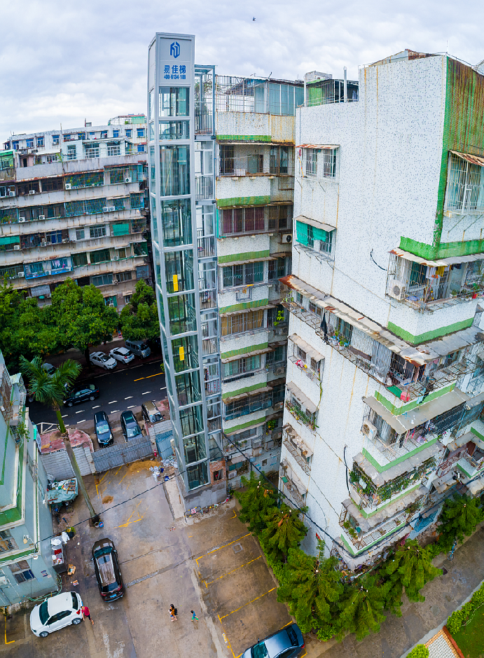 微信截圖_20180912142822