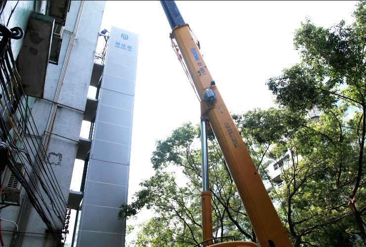 微信圖片_20180911175250