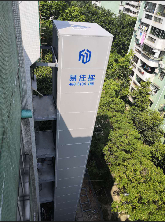 微信圖片_20180912153530