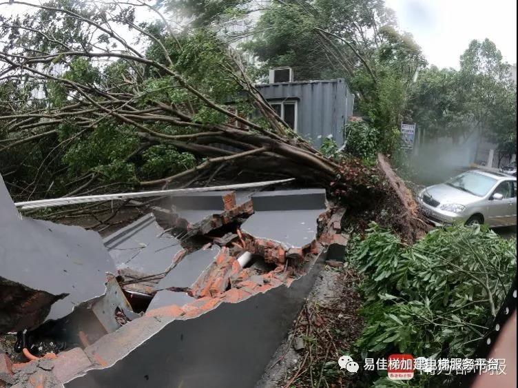 微信圖片_20180920143632