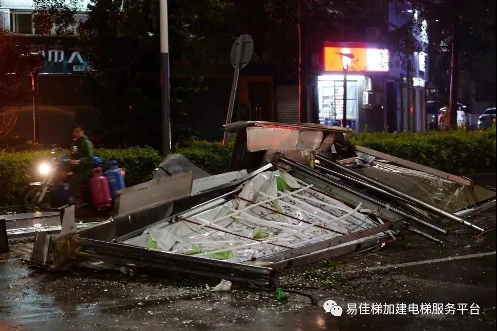 微信圖片_20180920143636