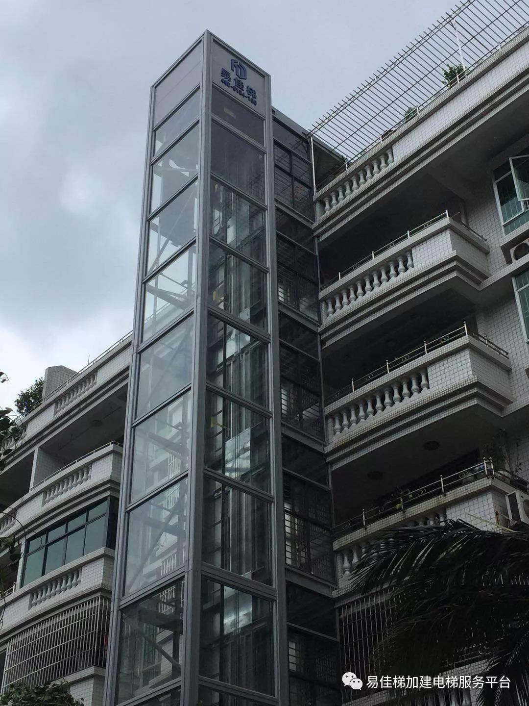 微信圖片_20180920143658