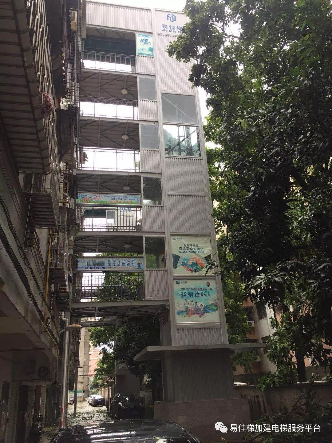 微信圖片_20180920143651