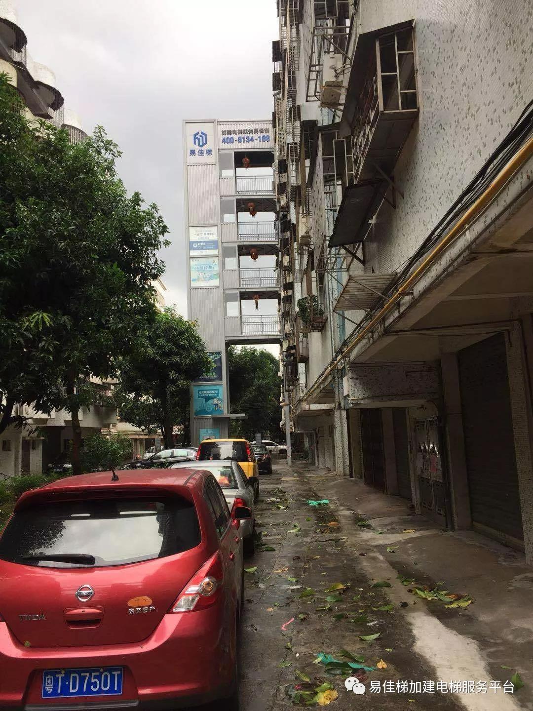 微信圖片_20180920143648