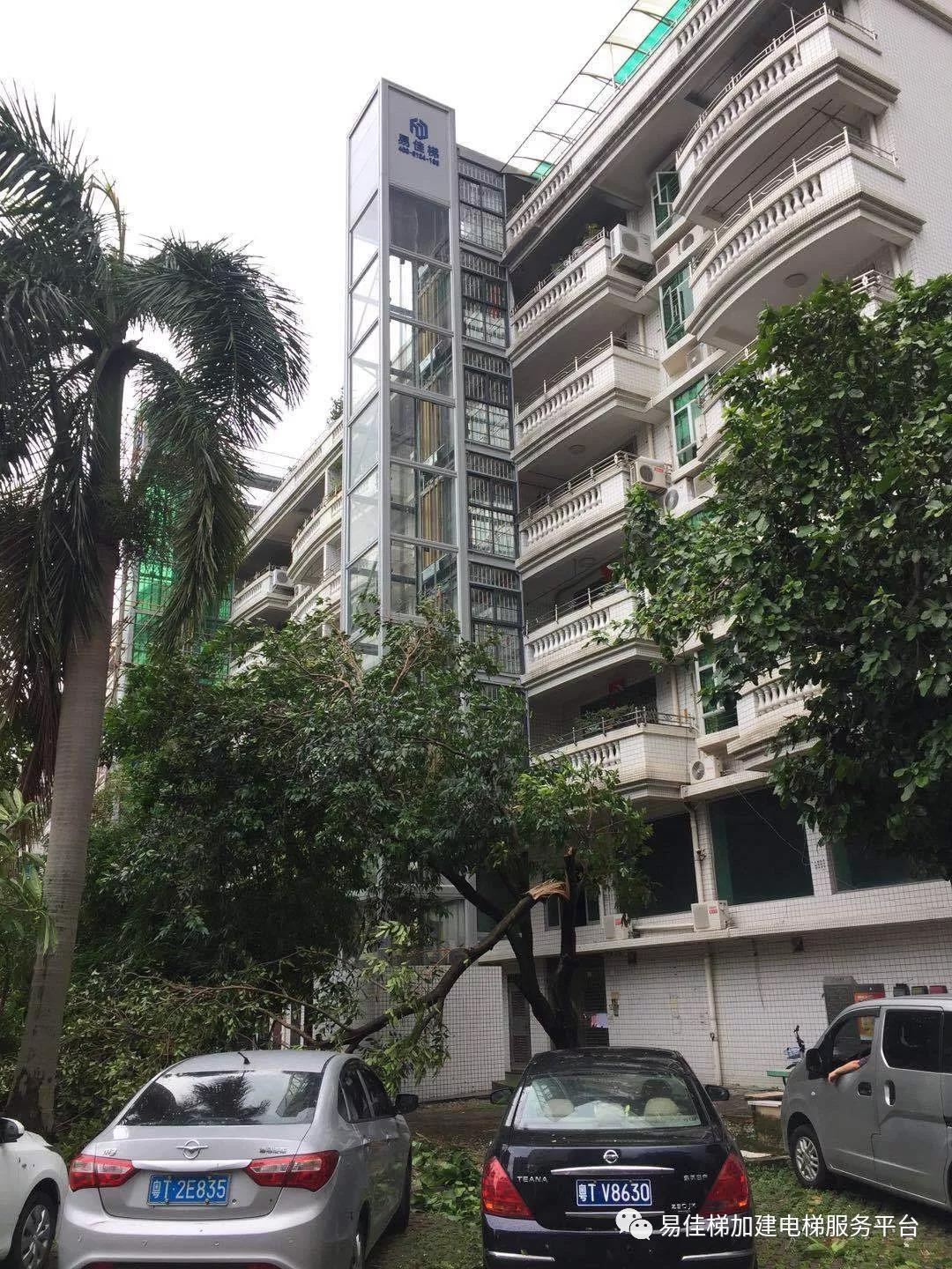 微信圖片_20180920143645