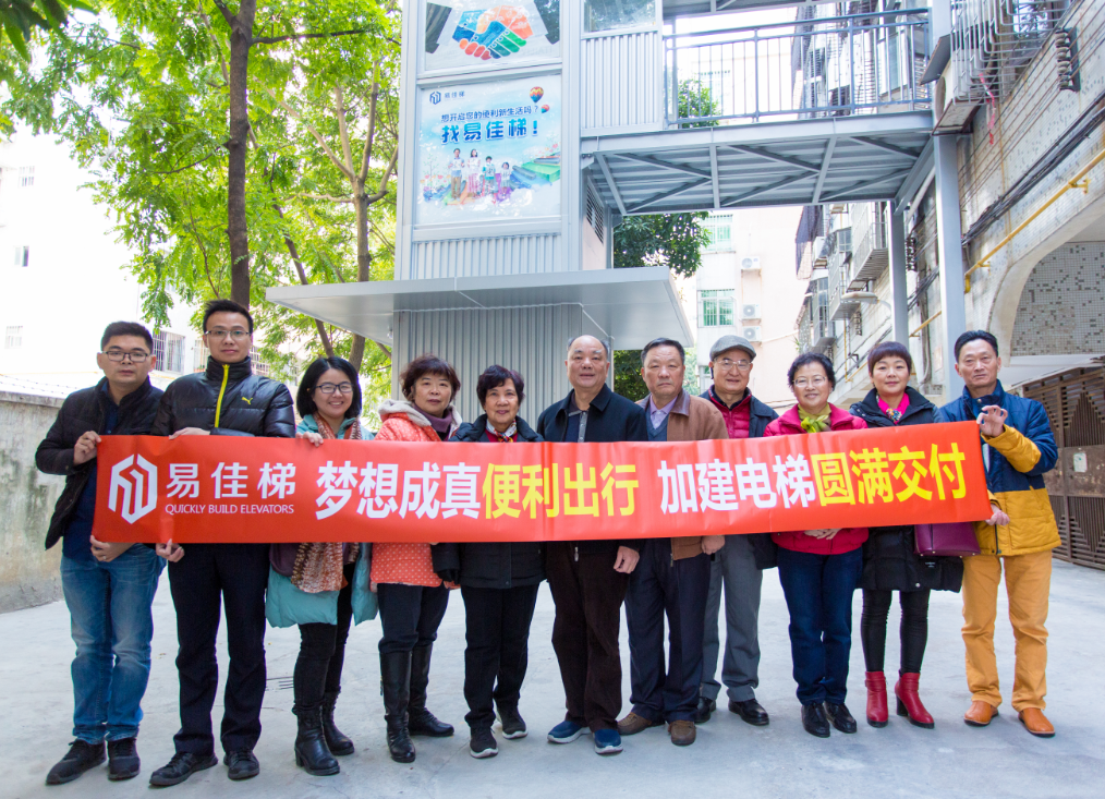 微信圖片_20181010152320