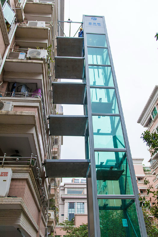 微信截圖_20181116170924