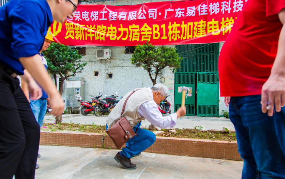 微信圖片_20181207174009