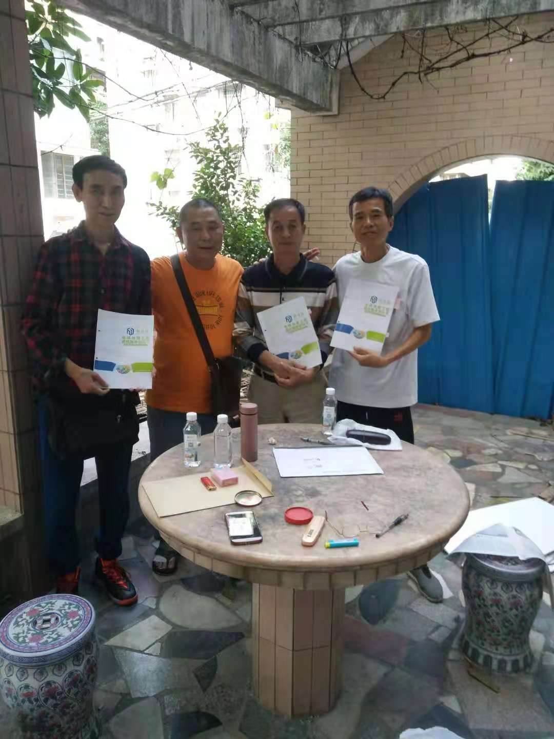 微信圖片_201812121107332