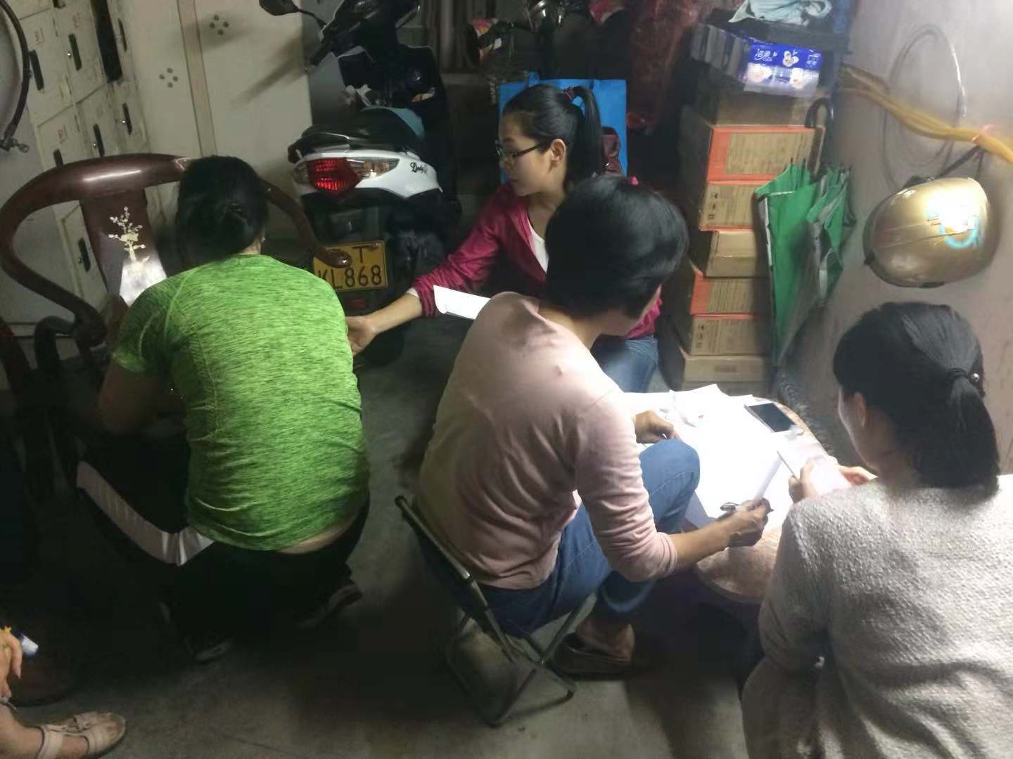 微信圖片_201812121110241