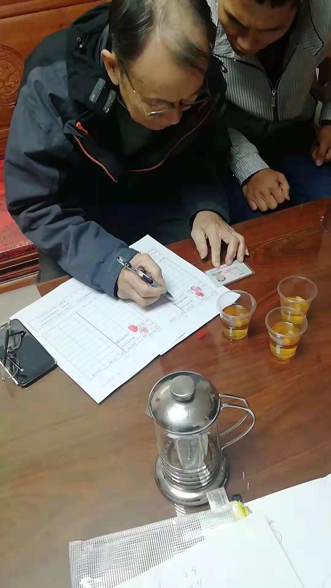 微信圖片_201812121115263