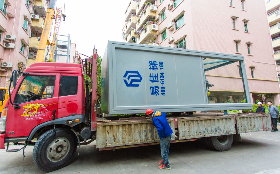 微信圖片_20181212183315