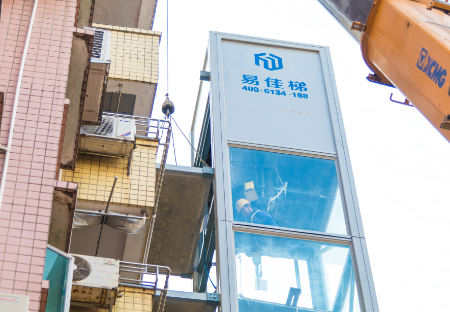 微信圖片_20181212183711