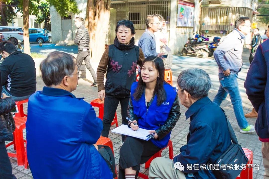 微信圖片_20181227172211