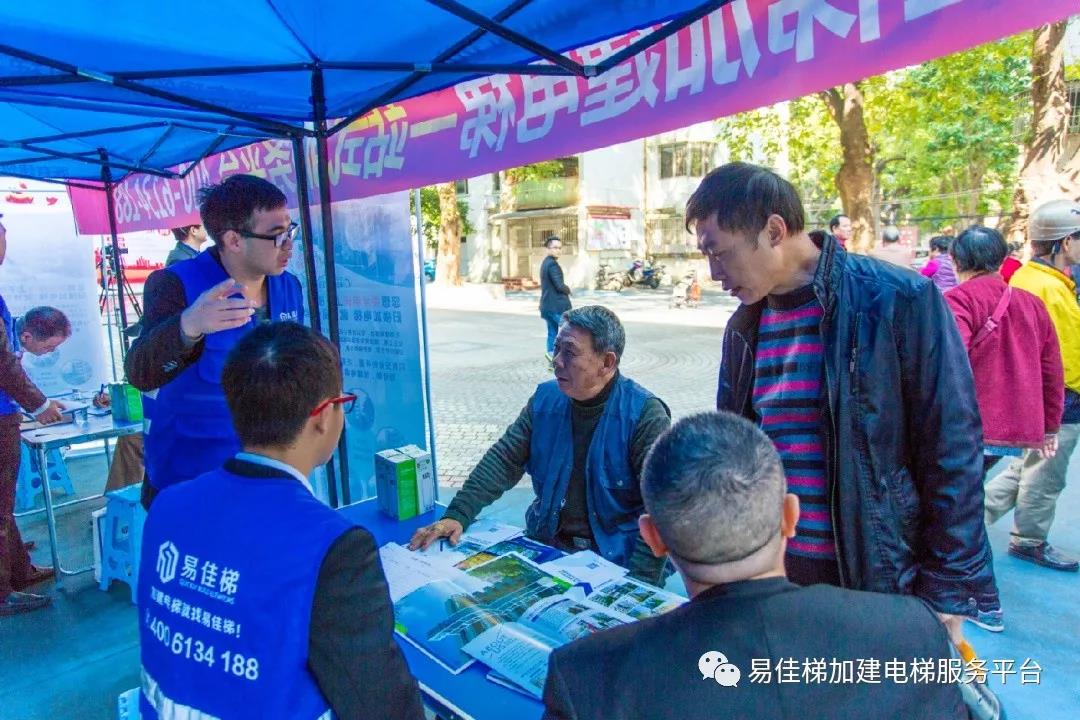 微信圖片_20181227172206