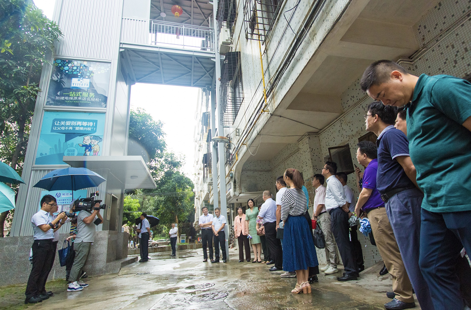 微信圖片_20180718143543