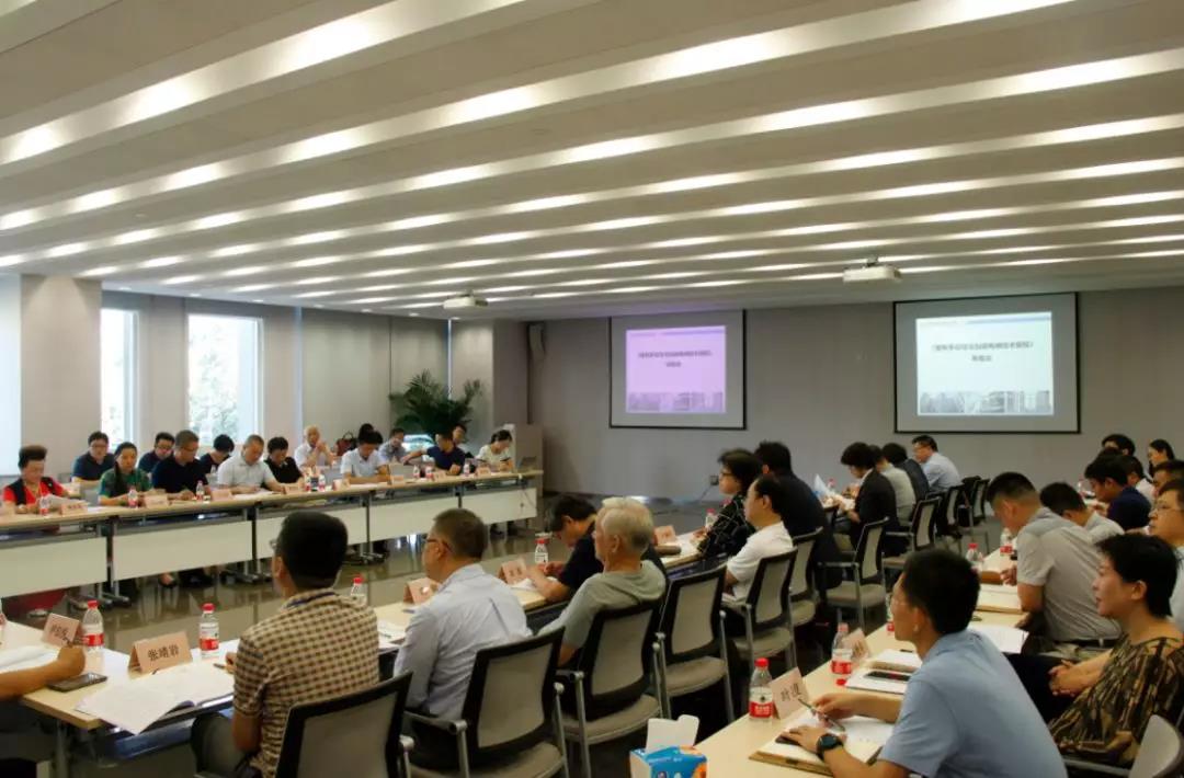 微信圖片_20190304162648