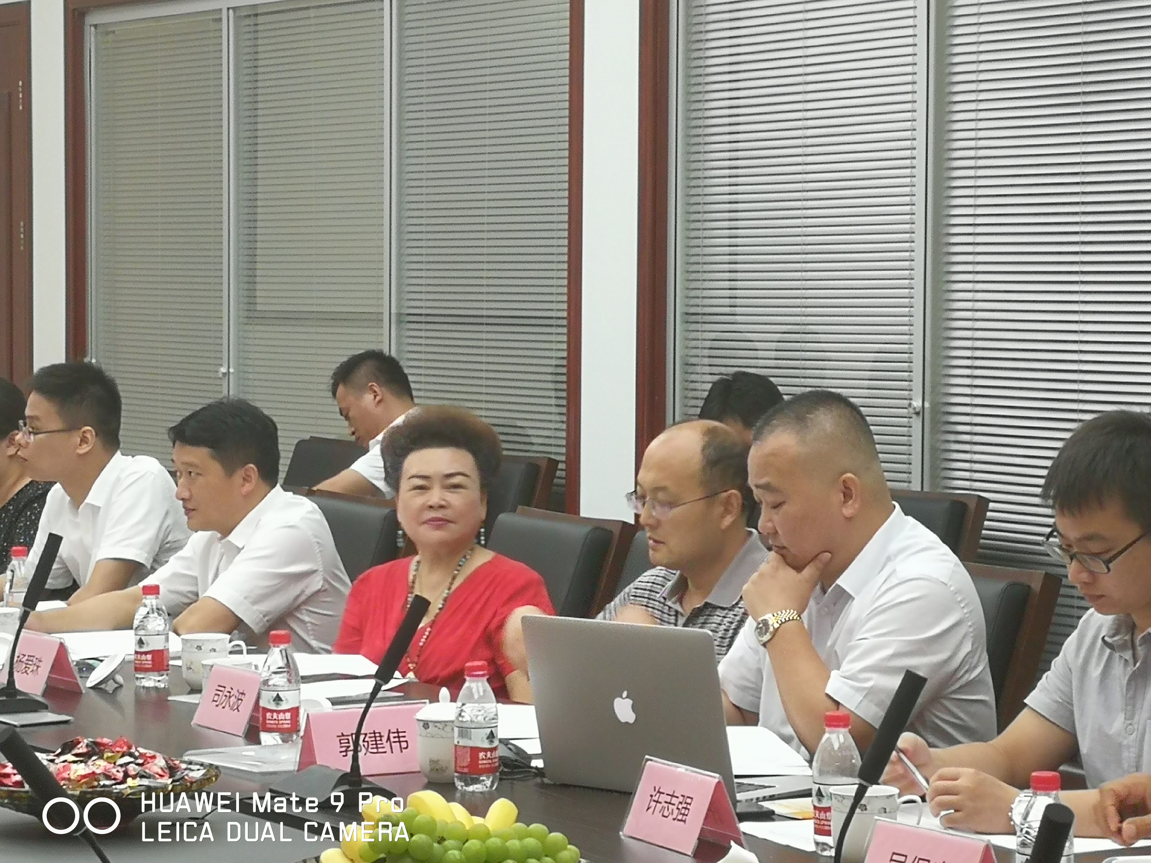 微信圖片_20180813101420