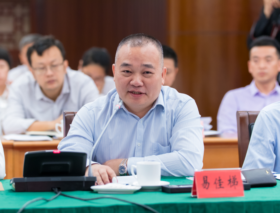 微信圖片_20181109170452