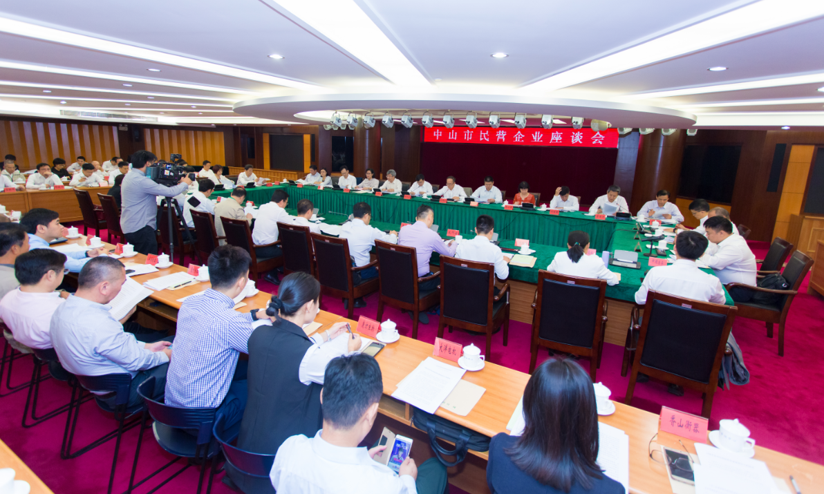 微信圖片_20181109170501