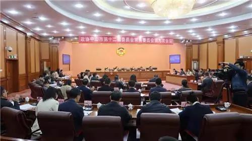 微信圖片_20190304163050