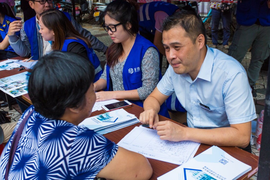 微信圖片_20181016164128