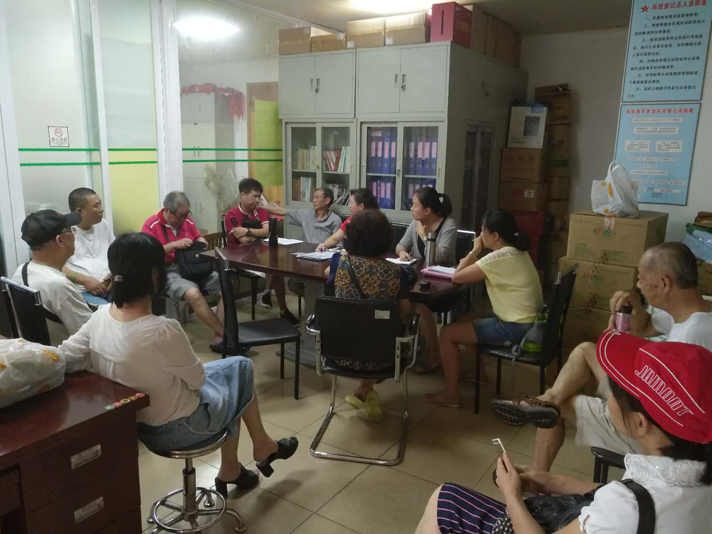 微信圖片_20180815121240 微信圖片_20180815121240