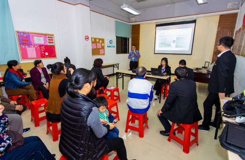 微信圖片_20190316155617