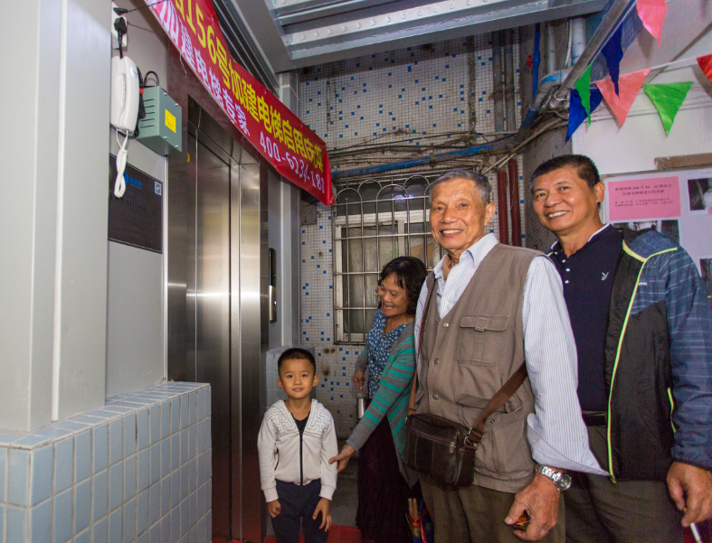 微信圖片_20181112175454