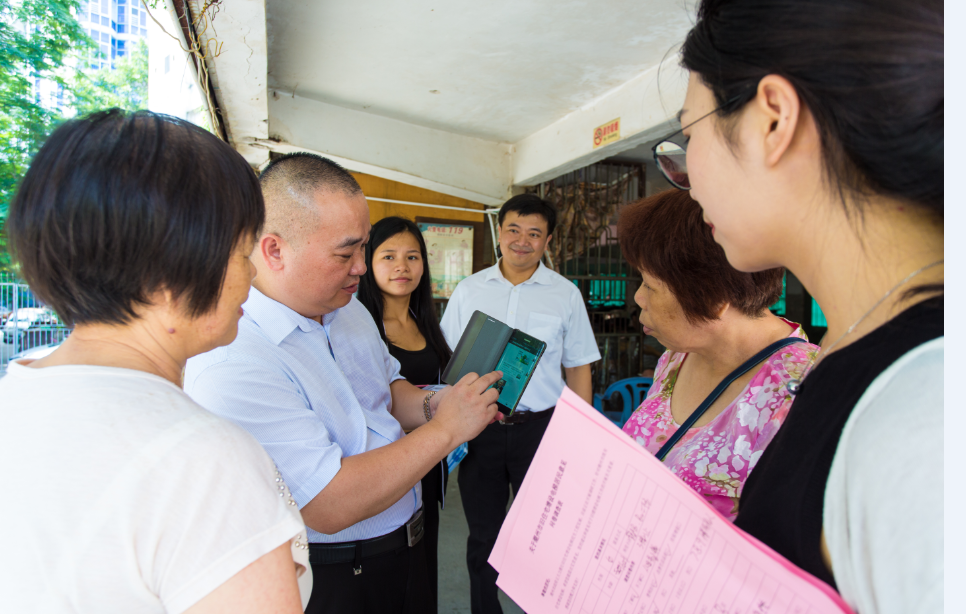 微信圖片_20190112180505