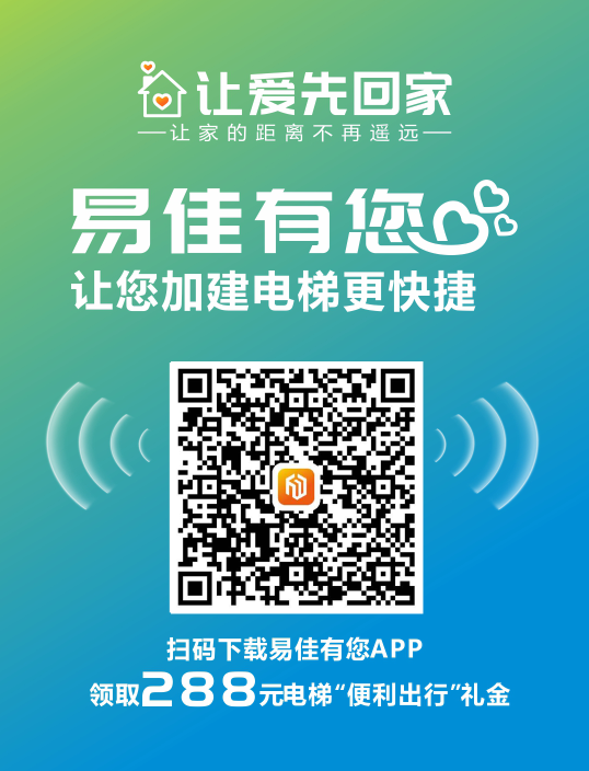 微信圖片_20190430170737