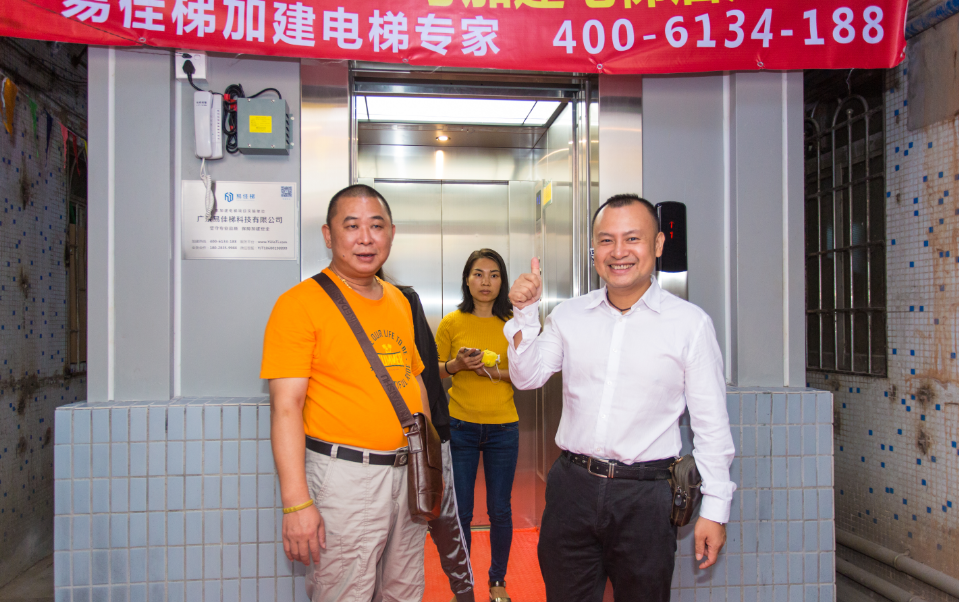 微信圖片_20181112175436