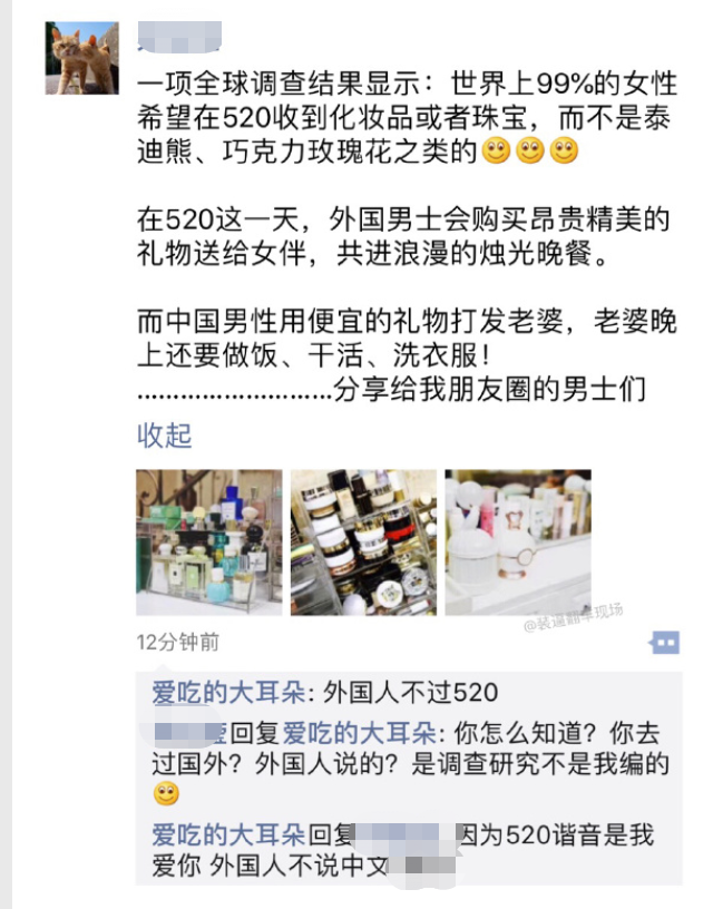 微信圖片_20190517085101