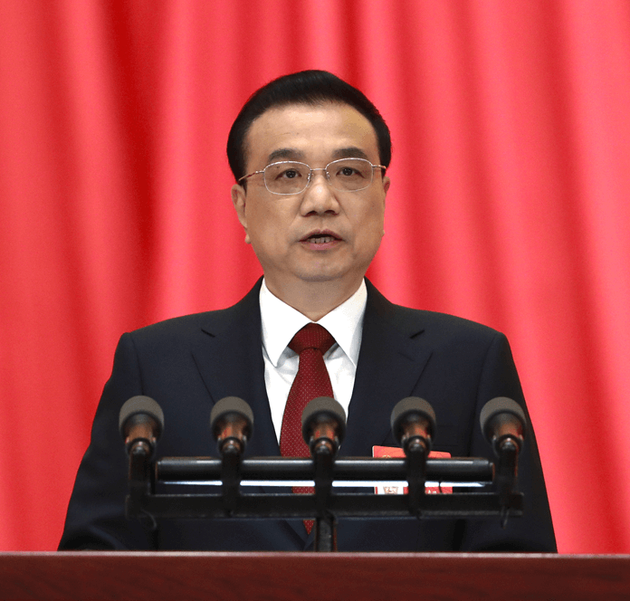 1559099718591034278 1559099718591034278